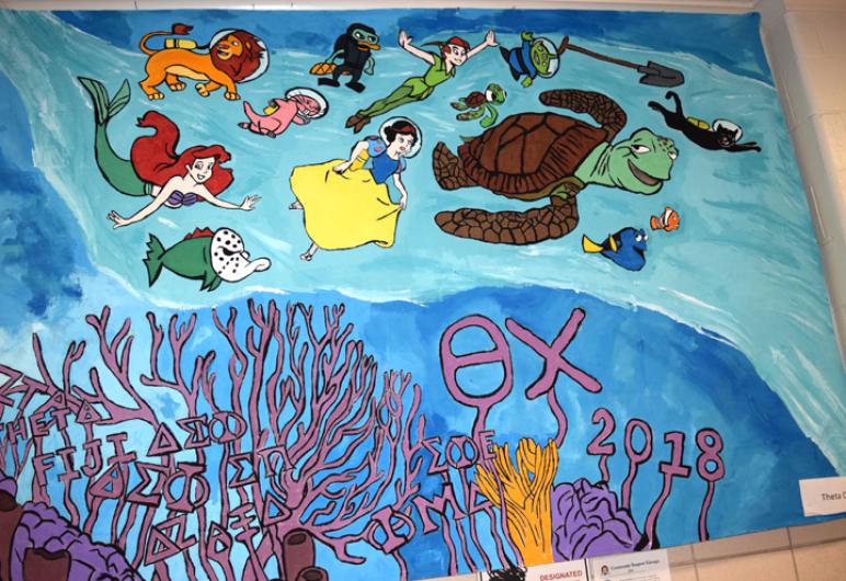 Theta Chi Fraternity banner
